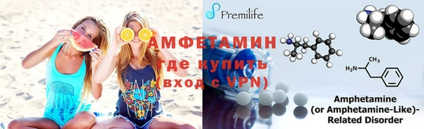 мет Аркадак