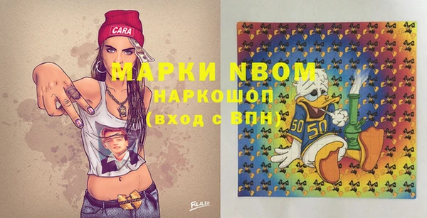 мет Аркадак