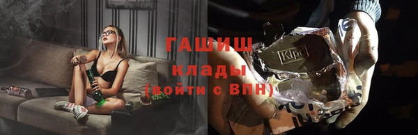 мет Аркадак