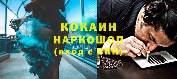 мет Аркадак