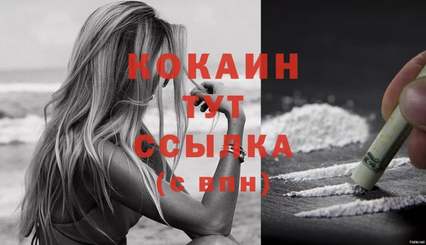 герыч Наволоки