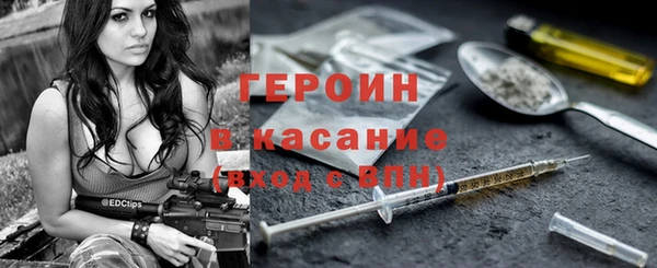 MDMA Premium VHQ Навашино